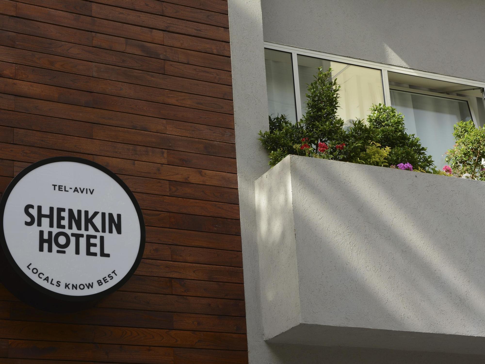 Shenkin Hotel Tel Aviv Exterior photo